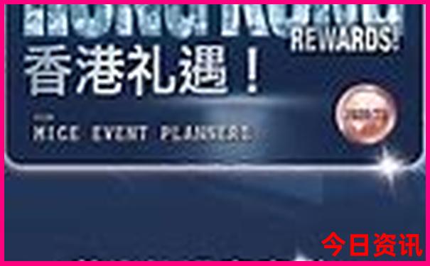 咸阳机场离西安哪个景点最近